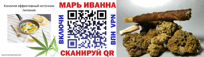 где найти наркотики  Шарыпово  Cannafood марихуана 