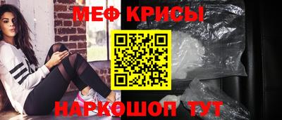 МДПВ Севастополь