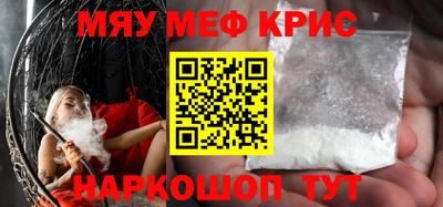 МДПВ Севастополь