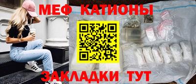 МДПВ Севастополь