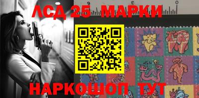 меф Свободный