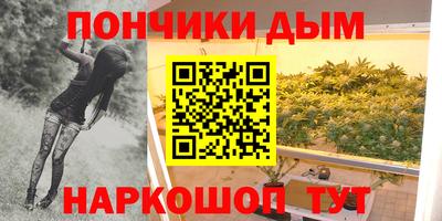 меф Свободный