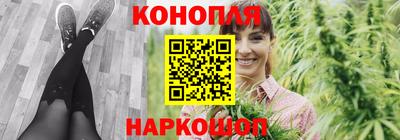 меф Свободный