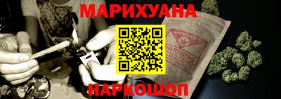 стаф Северобайкальск