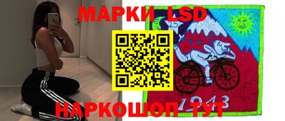 меф Свободный