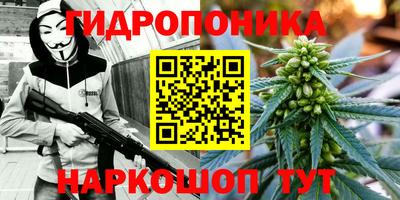 меф Свободный