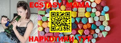 МДПВ Севастополь