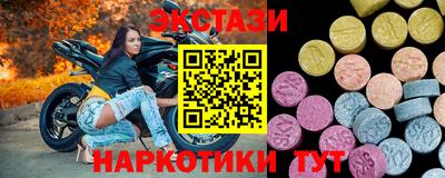 меф Свободный