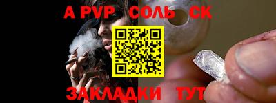 МДПВ Севастополь