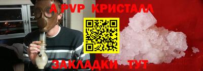 МДПВ Севастополь