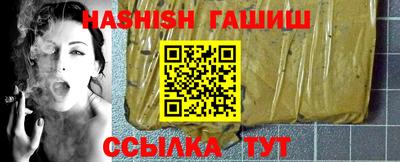 МДПВ Севастополь