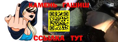 меф Свободный