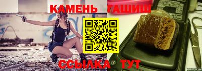 МДПВ Севастополь