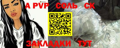 МДПВ Севастополь