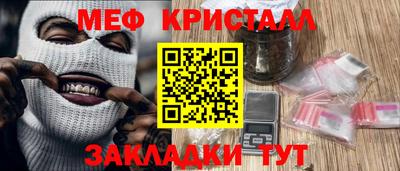 МДПВ Севастополь