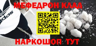МДПВ Севастополь