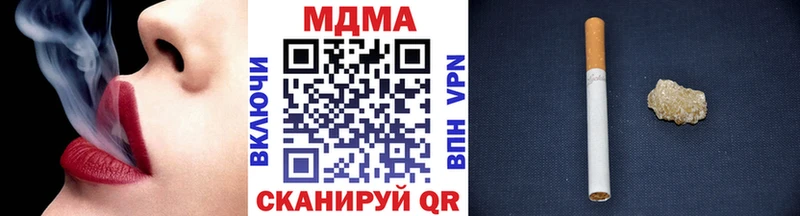 гидра маркетплейс  Шарыпово  МДМА кристаллы 