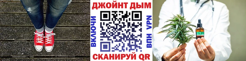 Шишки марихуана Ganja  Шарыпово 
